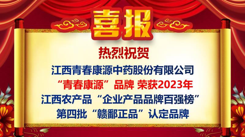 拍拍视频抄b